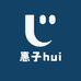 惠子hui