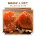 富平张铁马副产品经营部