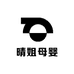 晴姐母婴