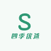 四季优选农产品