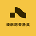 领航路亚渔具