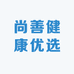 尚善行手工现熬阿胶糕