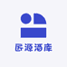 匠源酒库
