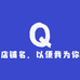 莱尔智控智能飞行专营店