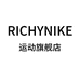 RITCHYNIKE运动旗舰店