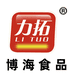 吉林博海食品科技有限公司