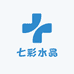 七彩水晶