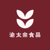 渝太宗食品