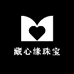 藏心缘珠宝甄选