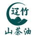 辽竹山茶油