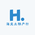 海龙土特产行