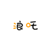 浪吒诺煜鑫贸专卖店