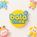 bala巴拉潮童童装