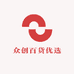 众创百货优选