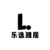 佛山乐逸雅居家具工厂店