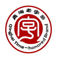 五彩青稞酒