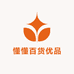 懂懂百货优品