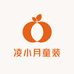 凌小月童装服饰