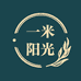 一米阳光甄选