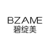 碧绽美护肤旗舰店