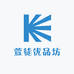 萱徒优品坊
