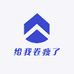 三毛优选