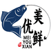 美优鲜海鲜甄选