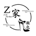 Z家鞋店