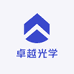 卓越光学