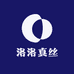 洛洛真丝店