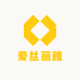 爱丝丽雅