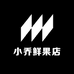 云南小乔