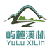 如壹文顽