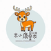 米小鹿童装