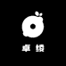 卓绫甄选