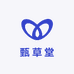 佰合林甄草堂