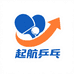 起航乒乓球器材