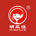 河南胡三姐食品有限公司