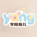 李阳育儿奶粉优选店
