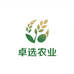 卓选农业甄选