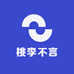 桃李不言好货推推