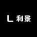 利景男装LITFKIN