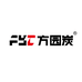 天成炭业方园炭