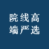 院线高端严选