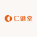 仁健堂