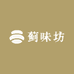 蓟味坊