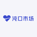 沌口市场