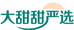 大甜甜严选总店