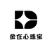 金在心珠宝