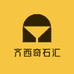 兄弟石馆
